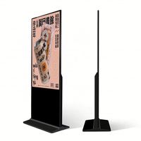 Pantalla LCD Táctil Capacitiva/Infrarroja de 32/43/49 Pulgadas, 1080p, IP65, Señalización Digital, Pantalla Publicitaria, Soporte de Pie para Elevador