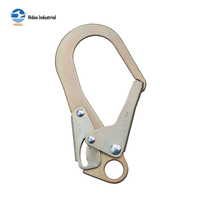 HIDEA 22kN Acier au carbone forgé traité thermiquement Électrogalvanisé Type C Grande ouverture Mousqueton de sécurité pour EPI Antichute