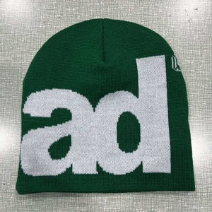 Bonnet en tricot acrylique haut de gamme multicolore personnalisé avec logo pour homme et femme – Idéal pour l'hiver et les voyages - Product Image 1