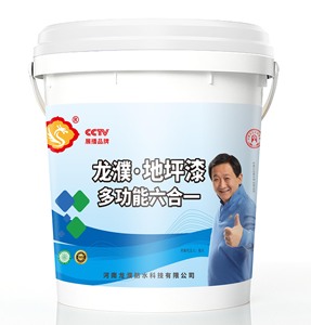 สีอีพ็อกซี่สำหรับพื้น Longpu X-in-One - ความแข็งสูง ทนทานต่อการใช้งานหนัก ป้องกันการสึกหรอ เหมาะสำหรับคลังสินค้า/โรงงาน - Product Image 2