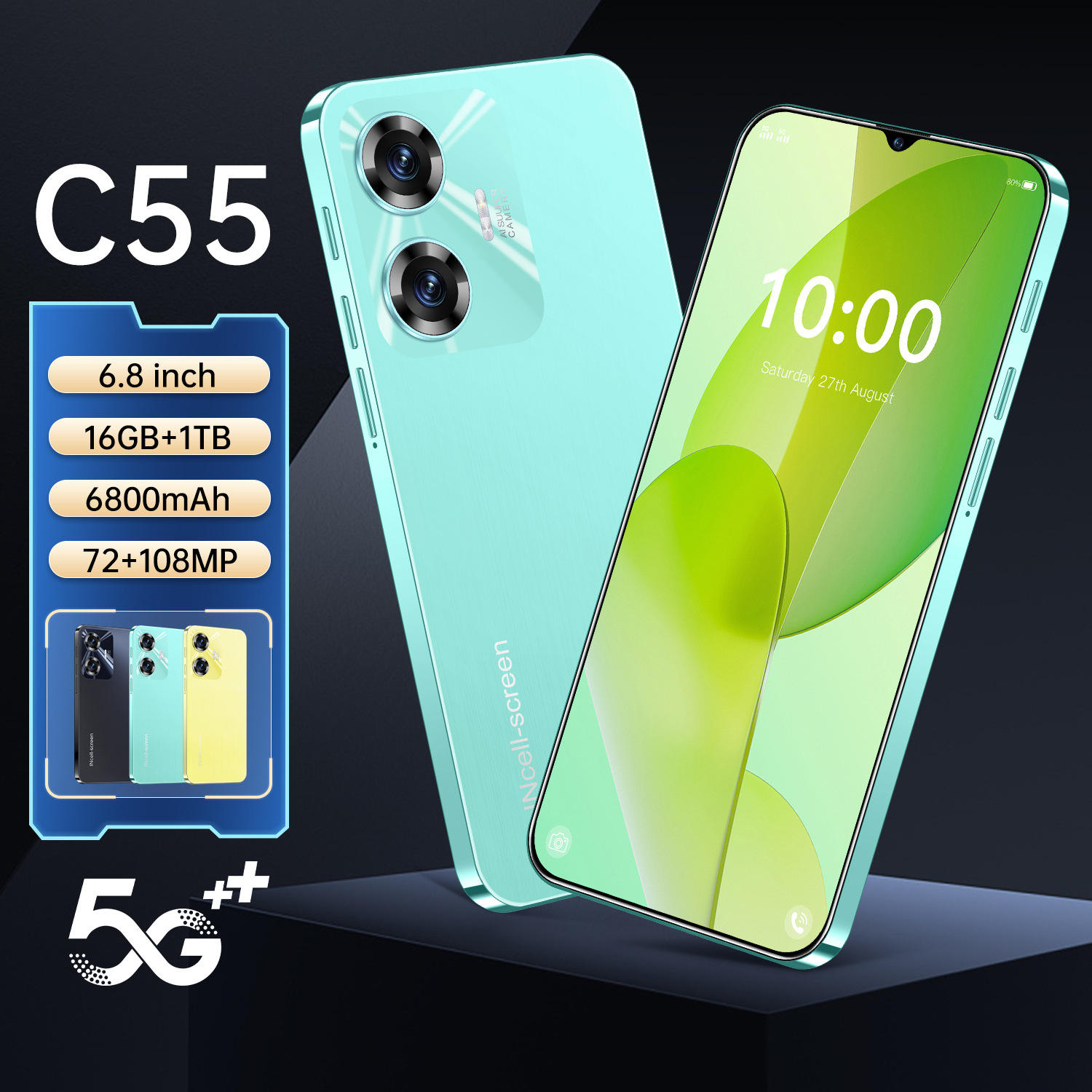 สีเขียว