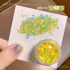 Glitter Suelto Mixto a Granel para Decoración de Uñas, Maquillaje Corporal y Ocular, Manualidades Navideñas - Product Image 3