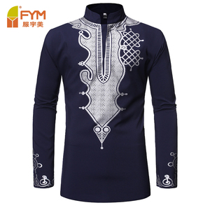 <span class=keywords><strong>Chemise</strong></span> à col montant avec imprimé de chef, décontractée, à la mode, nouvelle collection 2022 - Product Image 2