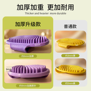 Brosse de bain pour animaux de compagnie Green Grass en TPR, massage complet du corps pour le nettoyage et le toilettage des chiens - Product Image 3
