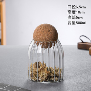 Frasco hermético de vidrio de borosilicato alto ODM/OEM, juego de contenedores de almacenamiento de cocina, tarro de almacenamiento de alimentos con bola de madera de corcho a la venta - Product Image 6