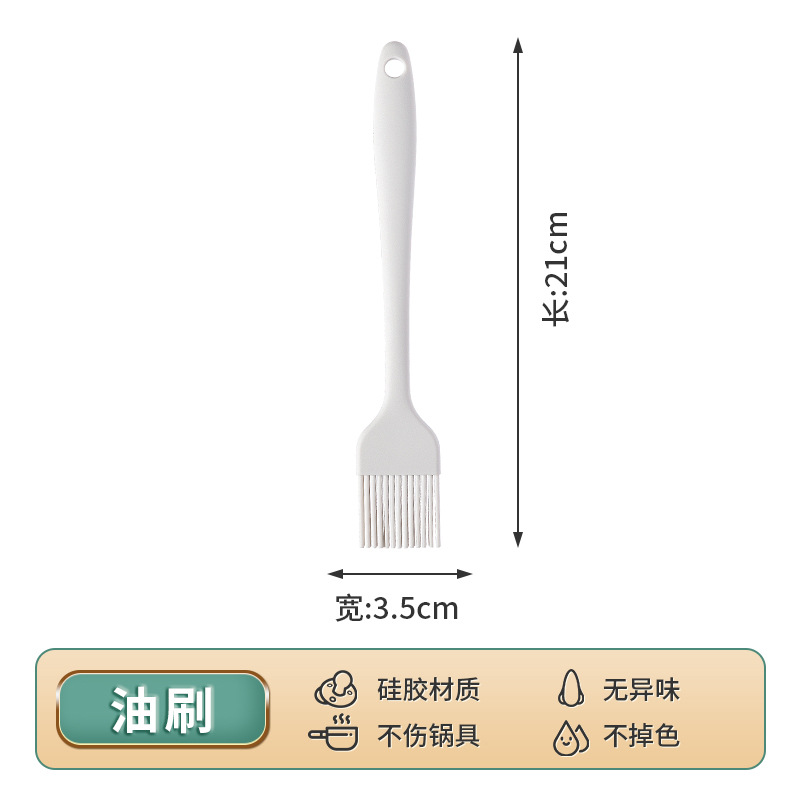 Mold oil brush
