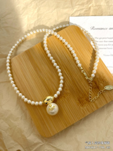 Collana di Perle di Alta Qualità, Placcatura Resistente, Regolabile, Ideale per Matrimoni e Feste, Collane con Ciondolo di Perle - Product Image 1