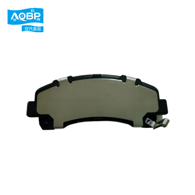 Auto Brake System Front Brake Pads Repair Components Brake Pads for SAIC Maxus V80 G10 T60 OEM C00076022