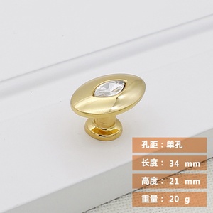 Modern Small Single-Hole Zinc Alloy Furniture Handle <b>Knob</b> Set for Kitchen Bedroom Cabinet Dresser Durable Easy Installation - Product Image 2