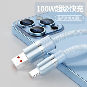 Cable de datos trenzado grueso de 100W, carga rápida tipo C para teléfono móvil, funda de nailon, azul, verde, plateado, morado, 0,5m, 1m - Product Image 4