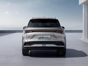 BYD Sealion 05 EV 2026, SUV Compacto Eléctrico |   Alcance de 630 km |   240kW Tracción Trasera |   Carga Rápida en 9 Minutos |   5.9s 0-100 km/<span class=keywords><strong>h</strong></span> - Product Image 3