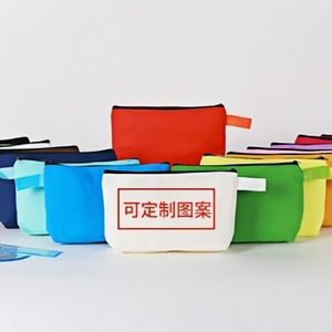 Sac à fermeture éclair vierge en toile créative, sac de rangement écologique avec taille personnalisable, trousse de toilette et de maquillage, trousse à stylos, cadeau - Product Image 3
