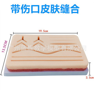 Module de suture de plaies avec coussin en silicone pour la pratique de la suture cutanée, simulant des instruments chirurgicaux - Product Image 2