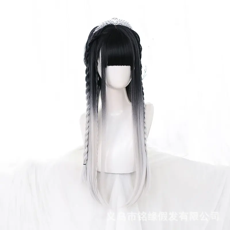 Gradient Chemical Fiber Cos Anime Wig Best Selling Lolita Black and White Long 40 Inch Straight Hair Synthetic Hair 1 PVC Bag