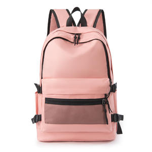Sacs de livre Garçons Filles Style à la mode Doublure en nylon Fermeture à glissière Compartiment sac à dos scolaire bon marché - Product Image 4