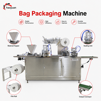 Machine d'emballage automatique électrique HY-330B de qualité supérieure pour le remplissage et l'emballage de sachets en feuille, station de conditionnement automatisée et économe en main-d'œuvre