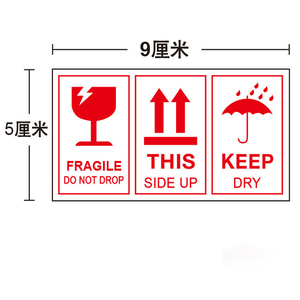 OEM Bright Red Fragile <strong>Label</strong> Sticker <strong>Roll</strong> Package Dispatch Warning 1000pcs Shipping Stickers - Product Image 5