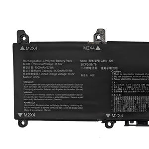 Batterie d'ordinateur portable de remplacement en gros d'usine C31N1806 42Wh Polymère de qualité A pour ASUS VivoBook S13 S330FN S330UN ADOL13U S330U - Product Image 3
