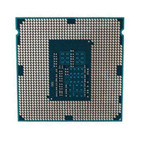 Processeur Intel G1820 2.7GHz, 2 mo de Cache, processeur double Core, bon prix