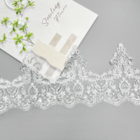 Bordure en dentelle brodée de sequins blancs de 21,5 cm de large pour robe de mariée, voile de mariée et décoration de vêtements de mode