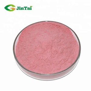 <strong>Strawberry</strong> Powder Organic Freeze Dried <strong>Strawberry</strong> Powder <strong>Strawberry</strong> Powder