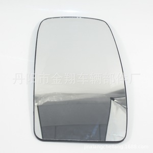 <span class=keywords><strong>Specchietto</strong></span> Retrovisore Auto Argento/Nero per <span class=keywords><strong>Master</strong></span> / Vauxhall Movano / Nissan - Product Image 5