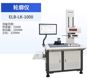 Oberflächen rauheit und Profil messer | Scannen, Welligkeit, Zylindrizität und Winkel messung | Maß messsystem - Product Image 5