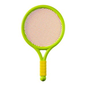 Ensemble de raquettes de <span class=keywords><strong>badminton</strong></span> pour enfants jouet de <span class=keywords><strong>raquette</strong></span> de tennis pour sports d'extérieur transfrontaliers pour la maternelle, la famille interactive en gros - Product Image 1