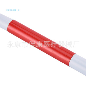 Bastón para ciegos de aleación de aluminio de 124 cm con tira reflectante - Product Image 2