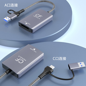 เครื่องอ่านการ์ด CFexpress ประเภท A USB 3.2 Gen2 10Gbps อลูมิเนียมอัลลอยด์เครื่องอ่านการ์ดหน่วยความจำ CFE สำหรับกล้อง - Product Image 1