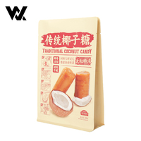 Sacs d'emballage personnalisés refermables pour biscuits, gâteaux, beignets, bonbons, aliments secs, en-cas, 200g, 500g, fond plat