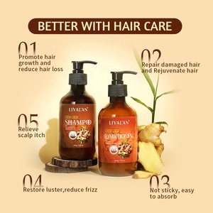 Champú <span class=keywords><strong>y</strong></span> acondicionador de jengibre a base de hierbas para reparar la pérdida de cabello dañada - Product Image 2