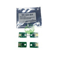 Cartouche de maintenance compatible MC-G03 G03 pour imprimantes Canon PIXMA GX4030 GX3040 GX4040 GX3050 GX4050 GX3070 GX407
