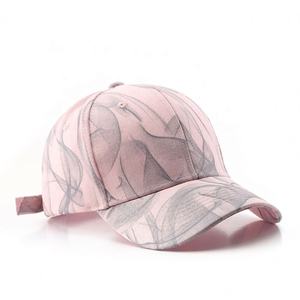 <span class=keywords><strong>2022</strong></span> sombreros populares de moda Tie Dye sombreros deportivos al aire libre Gorras diseño gorras de béisbol para hombre y mujer - Product Image 3