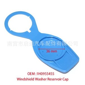 ฝาปิดถังน้ำมันออดี้ 1H0955455 สำหรับ TT R8 A8 S8 TTS Golf Passat Jetta อะไหล่ทดแทนพลาสติก - Product Image 3