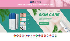 ซูเปอร์ออกไซด์ดิสมูเทส เอสโอดี ผลิตภัณฑ์บำรุงผิวสูตรเฉพาะ ช่วยฟื้นฟูผิวอย่างมีประสิทธิภาพ สำหรับรอยแตกลายจาก<span class=keywords><strong>การ</strong></span>ผ่าคลอด รอยแผลเป็นจากสิว รอยแผลผ่าตัด เจลซิลิโคนลดรอยแผลเป็น - Product Image 6