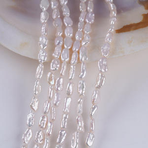 สร้อยคอมุกน้ำจืดธรรมชาติขนาด 5-6 มม. ขายส่ง ลูกปัดมุกทรงพีปา สำหรับทำเครื่องประดับแฮนด์เมด พร้อมมุกหลากสีแบบหลวม - Product Image 3