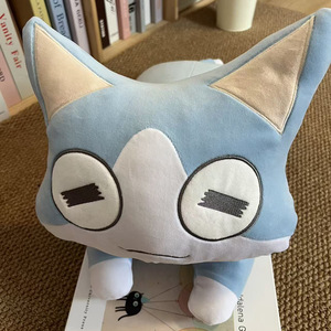 Nuovo Cuscino Gatto <span class=keywords><strong>Doro</strong></span> Carino con Espressioni Multiple, Bambola di Peluche, Cuscino per Dormire, Regalo di Compleanno - Product Image 2