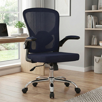 Échantillon Gratuit - Chaise de Bureau Ergonomique Pivotante à Dossier Bas avec Accoudoirs et Support Lombaire pour Visiteurs et Travail