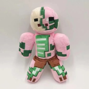 Cute And Safe Minecraft Plush Perfect For Gifting Alibaba Com
