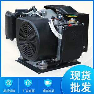 Electric Vehicle Range Extender 170F Single Phase Brushless Portable Generator For Two-Wheel Scooter - Product Image 5