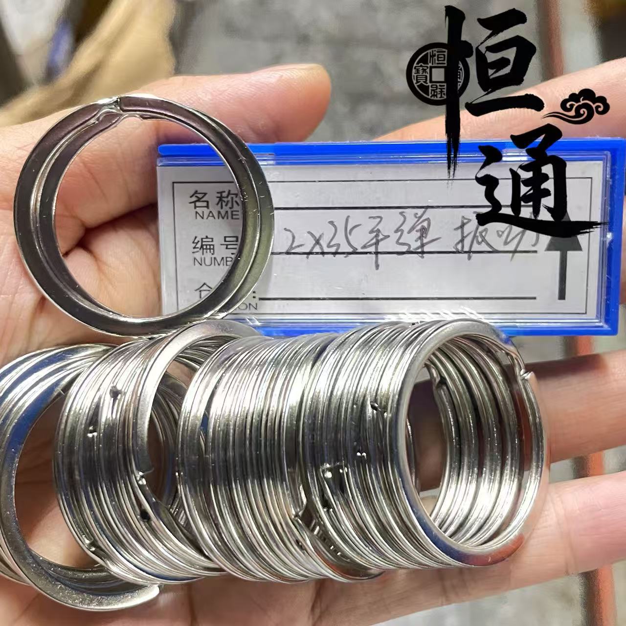 304 flat bezel 2.0*25MM