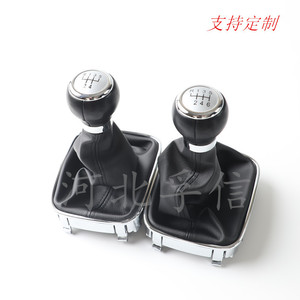 Housse de pommeau de levier de vitesse en cuir pour Volkswagen Polo, personnalisable, lavable, adaptable - Product Image 4