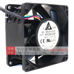 Delta PFC0812DE 80mm 12V 3.30A Brushless Cooling Fan <b>For</b> <b>Computer</b> <b>Case</b> - Product Image 1