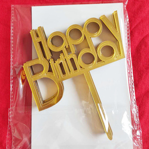 Ingrosso 10 Pezzi/Confezione Accessori per <span class=keywords><strong>Decorazione</strong></span> Torte, Topper per <span class=keywords><strong>Torta</strong></span> 'Buon <span class=keywords><strong>Compleanno</strong></span>' in Acrilico Dorato per Cupcake - Product Image 4