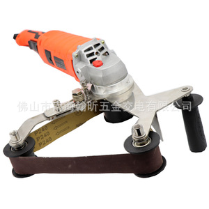 HIFESON – ponceuse à bande électrique 75mm, 1200W, 12000 tr/min, pour le polissage et le meulage de tuyaux métalliques, avec papier abrasif P80 - Product Image 5