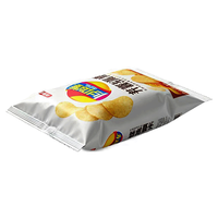 Sac de croustilles scellé gonflable personnalisé en usine, sac de nourriture en plastique étanche et étanche, sac avec logo personnalisé