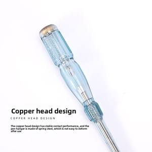 Isolierter Sicherheits spannungs tester Hochpräzises transparentes multifunktion ales DIY OEM Professional Handwerkzeug set Elektrische Arbeit - Product Image 2