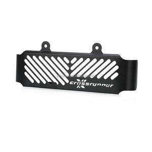 Accesorios para motocicleta, protector de enfriador de aceite <span class=keywords><strong>VFR</strong></span> 800X Crossrunner para <span class=keywords><strong>Honda</strong></span> <span class=keywords><strong>VFR</strong></span> <span class=keywords><strong>800</strong></span> <span class=keywords><strong>X</strong></span> Crossrunner, Protector de cubierta de enfriador de aceite - Product Image 4