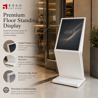 Afficheur publicitaire tactile LCD pour usage intérieur/extérieur, écrans d'ascenseur, taille personnalisable et résistant aux intempéries
